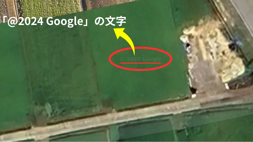 googleマップ